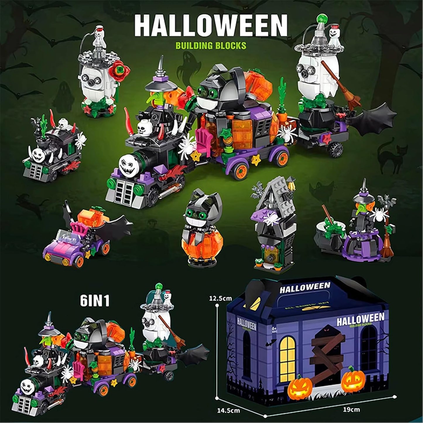 Halloween Gifts