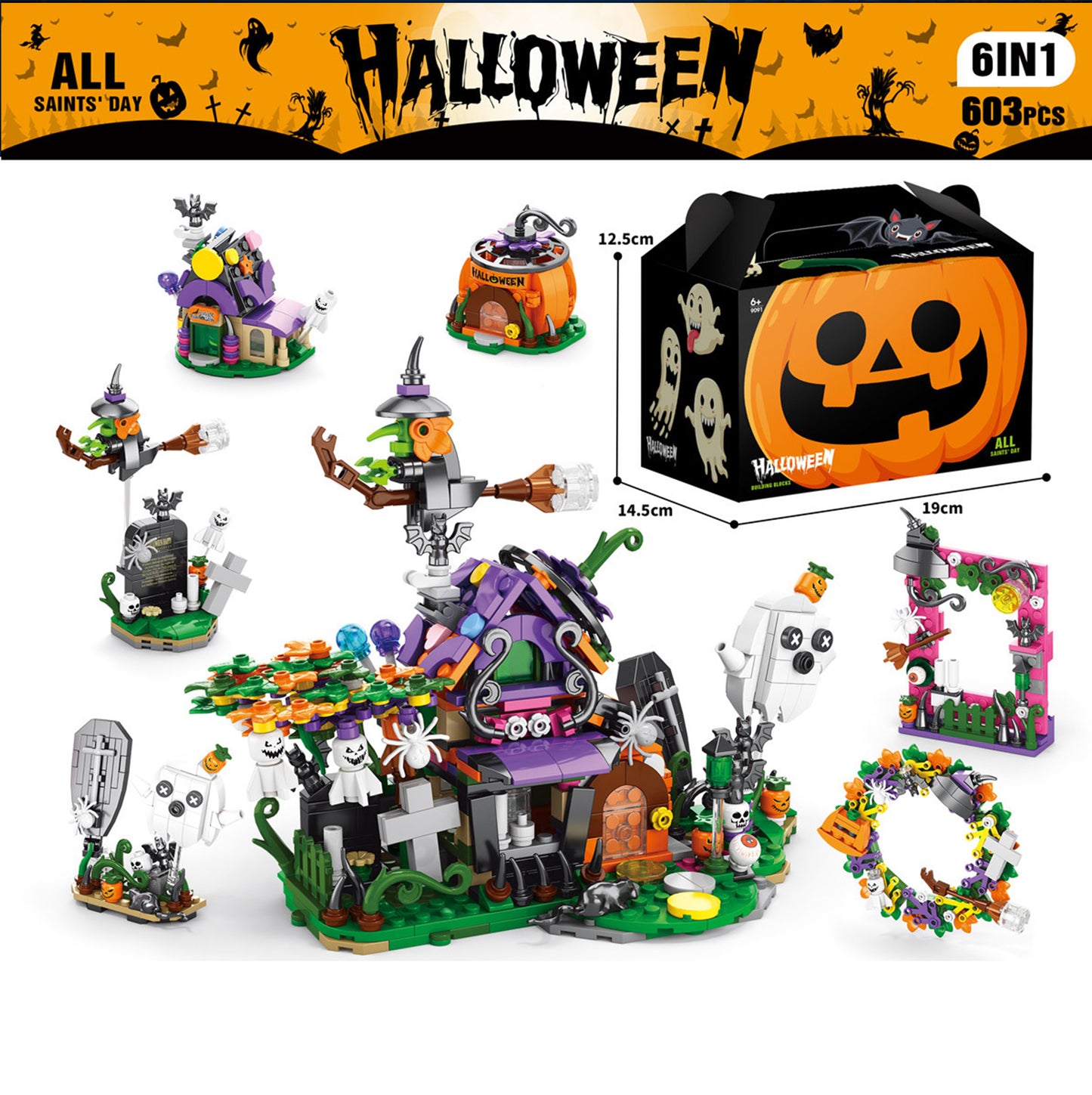 Halloween Gifts